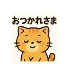 ぽんたスタンプ！チャットGPT作（個別スタンプ：6）