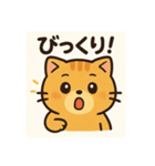 ぽんたスタンプ！チャットGPT作（個別スタンプ：7）
