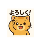 ぽんたスタンプ！チャットGPT作（個別スタンプ：8）