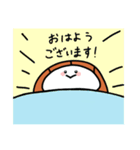 ゆるいだるまんスタンプ（個別スタンプ：3）
