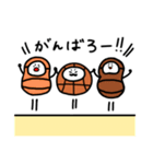 ゆるいだるまんスタンプ（個別スタンプ：6）