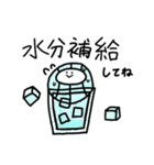 ゆるいだるまんスタンプ（個別スタンプ：8）