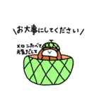 ゆるいだるまんスタンプ（個別スタンプ：21）