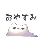 日常使いできるよ！にゃんごろスタンプ（個別スタンプ：7）
