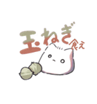 日常使いできるよ！にゃんごろスタンプ（個別スタンプ：16）