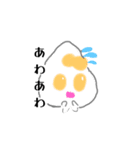 いろいろおにぎりさん！（個別スタンプ：3）