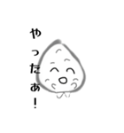 いろいろおにぎりさん！（個別スタンプ：6）