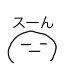 。。白くんハッピー2修正（個別スタンプ：7）
