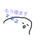 。。白くんハッピー2修正（個別スタンプ：11）