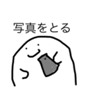 。。白くんハッピー2修正（個別スタンプ：24）