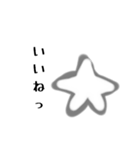 ふつうの形のスタンプ（個別スタンプ：6）