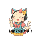 愉快な猫の仲間たち！（個別スタンプ：1）