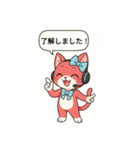 愉快な猫の仲間たち！（個別スタンプ：2）