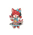 愉快な猫の仲間たち！（個別スタンプ：3）
