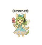 愉快な猫の仲間たち！（個別スタンプ：4）