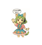 愉快な猫の仲間たち！（個別スタンプ：5）