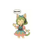 愉快な猫の仲間たち！（個別スタンプ：8）