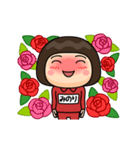 芋ジャージの【みのり】♀喜怒哀楽（個別スタンプ：2）