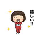 芋ジャージの【みのり】♀喜怒哀楽（個別スタンプ：3）