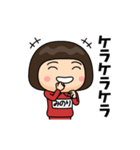 芋ジャージの【みのり】♀喜怒哀楽（個別スタンプ：4）