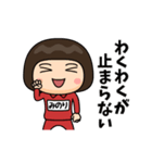 芋ジャージの【みのり】♀喜怒哀楽（個別スタンプ：5）