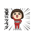 芋ジャージの【みのり】♀喜怒哀楽（個別スタンプ：6）