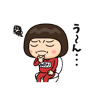 芋ジャージの【みのり】♀喜怒哀楽（個別スタンプ：7）