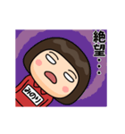 芋ジャージの【みのり】♀喜怒哀楽（個別スタンプ：20）