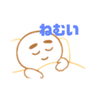 なんでやねん他（個別スタンプ：3）
