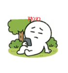 なんでやねん他（個別スタンプ：4）