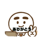 なんでやねん他（個別スタンプ：5）