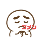 なんでやねん他（個別スタンプ：6）