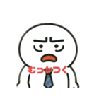 なんでやねん他（個別スタンプ：8）