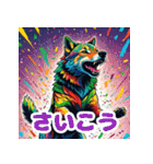 使える！レゲエのオオカミ_日本語（個別スタンプ：4）