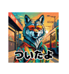 使える！レゲエのオオカミ_日本語（個別スタンプ：6）