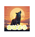 使える！レゲエのオオカミ_日本語（個別スタンプ：9）