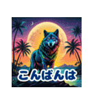 使える！レゲエのオオカミ_日本語（個別スタンプ：11）