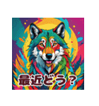 使える！レゲエのオオカミ_日本語（個別スタンプ：14）