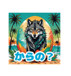 使える！レゲエのオオカミ_日本語（個別スタンプ：21）