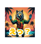 使える！レゲエのオオカミ_日本語（個別スタンプ：23）