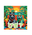 使える！レゲエのオオカミ_日本語（個別スタンプ：29）