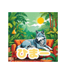 使える！レゲエのオオカミ_日本語（個別スタンプ：30）
