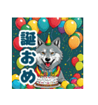 使える！レゲエのオオカミ_日本語（個別スタンプ：31）