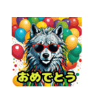 使える！レゲエのオオカミ_日本語（個別スタンプ：32）