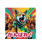 使える！レゲエのオオカミ_日本語（個別スタンプ：34）