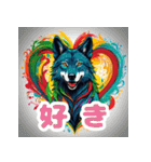 使える！レゲエのオオカミ_日本語（個別スタンプ：36）