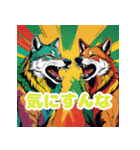 使える！レゲエのオオカミ_日本語（個別スタンプ：38）