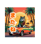 使える！レゲエのオオカミ_日本語（個別スタンプ：39）