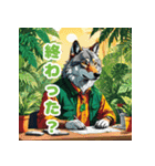 使える！レゲエのオオカミ_日本語（個別スタンプ：40）