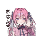溺愛女子の推し愛MAX（個別スタンプ：2）